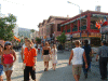 street2.gif (190902 bytes)